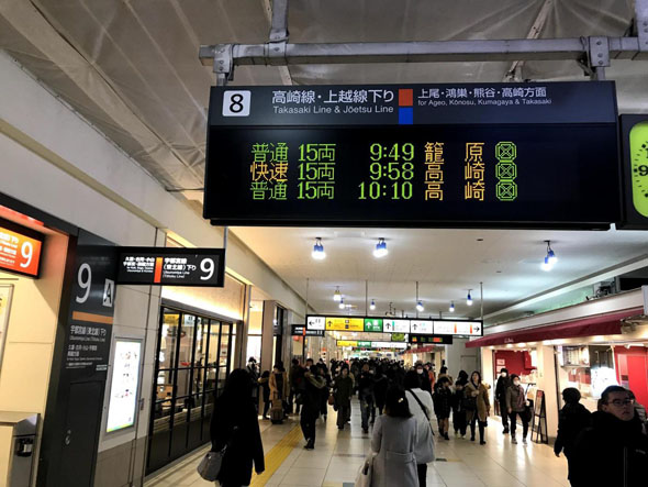 籠原駅（埼玉県熊谷市）周辺の省庁・国の機関一覧｜マピオン電話帳