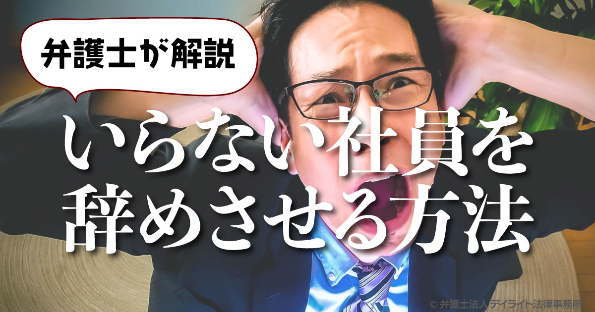 地球温暖化が進むとどうなるの？原因や影響・対策をわかりやすく解説！｜Y media｜ヤンマー