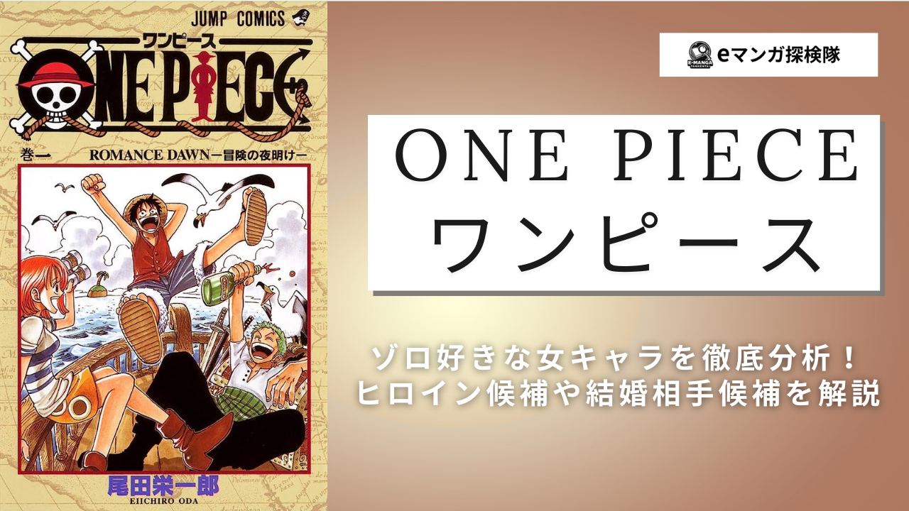 英語の文字 E の幼児教育を保持しているかわいい女の子イラスト素材透過、PNGフリー画像ダウンロード -