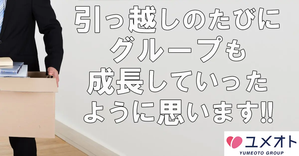 これさえ読めば全てわかる！デリヘル男性スタッフの仕事内容を完全解説 | 俺風チャンネル