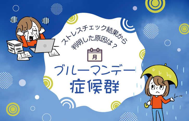 休日にやることがない！一人でも楽しめる休日の過ごし方22選 | LIST