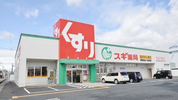 ティヨール西宮阪急店｜【ティヨール】リラクゼーションサロン｜大阪東京を中心にマッサージ・エステで人気