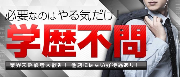 わかな（18） 完全未経験の女の子だけ！ - 渋谷/デリヘル｜風俗じゃぱん