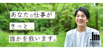 アイドルドリームの風俗求人！給料・バック金額・雑費などを解説｜風俗求人・高収入バイト探しならキュリオス