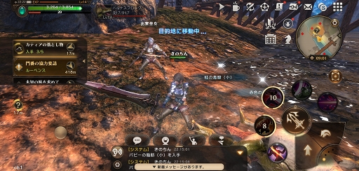 天野喜孝・LUNA SEAが参画する 超大型“国産”MMORPG『ETERNAL（エターナル）』