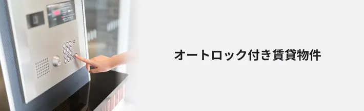 仙台市・地下鉄東西線 「運賃案 発表」: 八木山放送局Ｎｅｔ