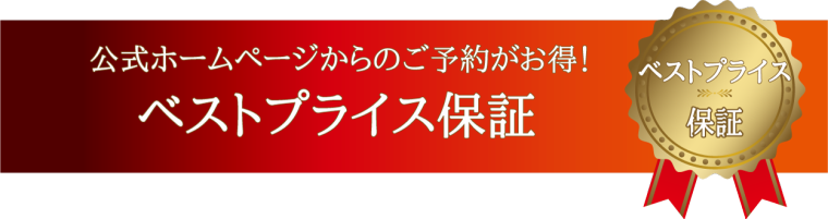 奥河口湖１泊小旅行 足和田ホテル♡ | 成田莉音の日記～ミステリーとソロ活の日々