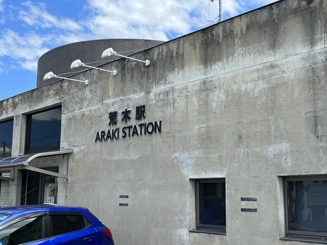 福岡編2】JR九州鹿児島本線区間最速羽犬塚行に乗ってゴムのまち久留米へ向かい駅前のタイヤに驚愕 | 旅するコピーライターの酔いどれ紀行