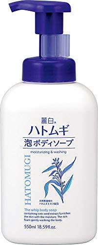 ハトムギボディソープ｜麗白の効果に関する口コミ - ボディーソープを買い替えました。