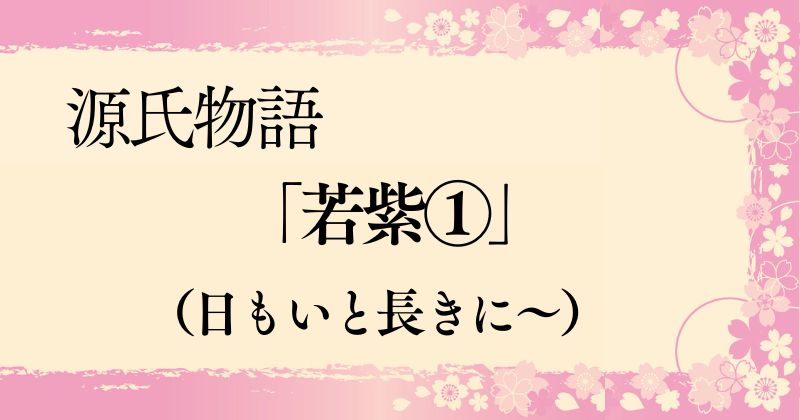 良運命名WEB｜姓名判断による赤ちゃんの名付け・命名サービス【良運命名】