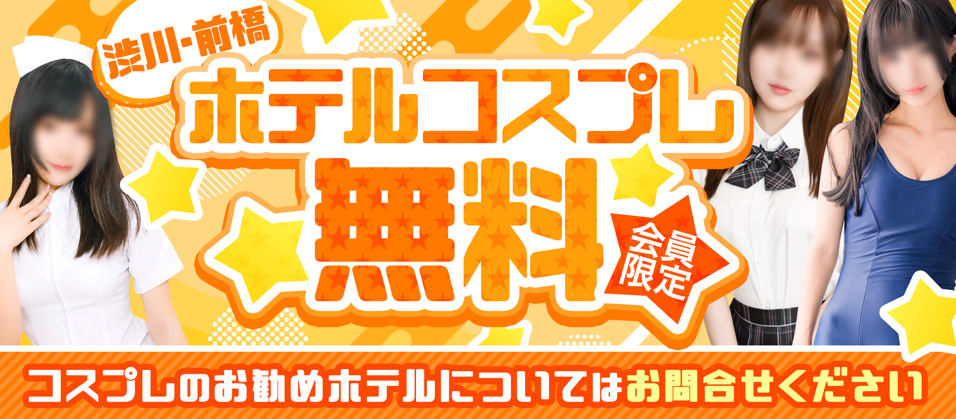 冷凍☆ホットドッグ コミフデリ 鮭と北海道じゃがいものミルク煮