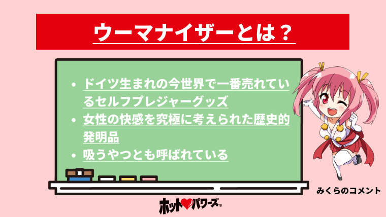 楽天市場】【ポイント10倍】【ギフト無料】【楽天ランキング1位】MOGU モグ 「プレミアム