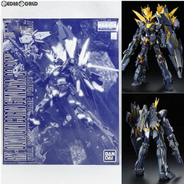 シネマコレクション cinemacollection 機動戦士ガンダム 机マット