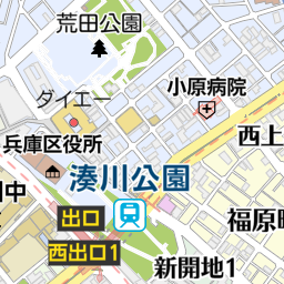 ご一緒しませんか？ １１／２６に丸亀製麺／社長秘書の出版記念セミナーのお知らせ | 一筆愛実用書道教室《大人から初めて美文字に変身！》