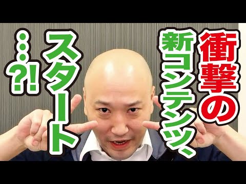 社章 製品詳細【３５】 | 社章製作所