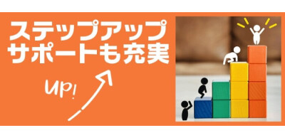 北九州・小倉｜デリヘルドライバー・風俗送迎求人【メンズバニラ】で高収入バイト