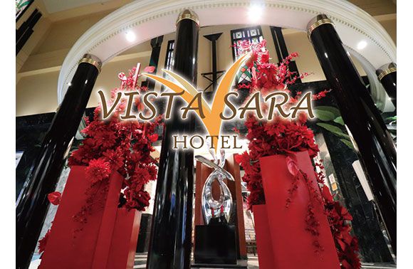 WBED|VISTA SARA|ホテル基本情報