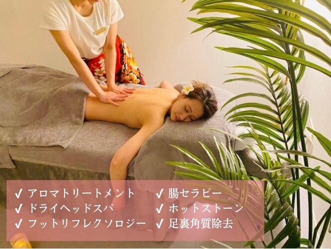 北堀江では希少機器☆彡】リリースカッター#北堀江 - Beauty salon Lino【大阪・堀江】