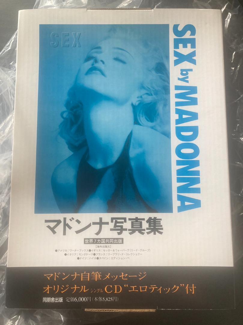 CD付】マドンナ公式写真集日本版Madonna SEX Girlie