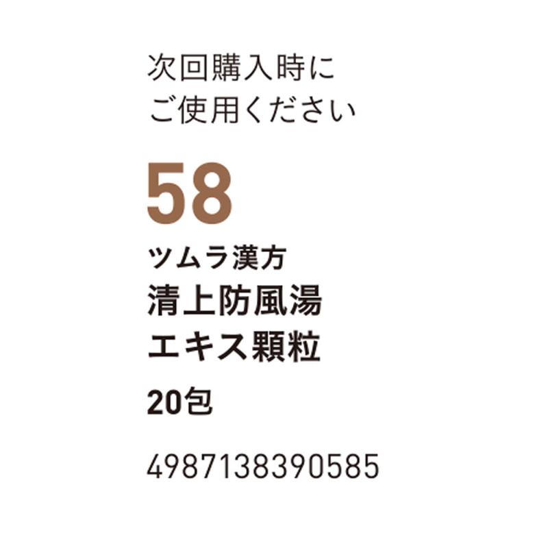 明日23日のホールは】「第26回春謡會」は数々の名曲、そしてクリスマスソングに合わせて華麗に舞う舞踊公演です。  公会堂受付にあるチラシが無料招待券になりますので、どうぞお見逃しなく！ #台東区 #浅草