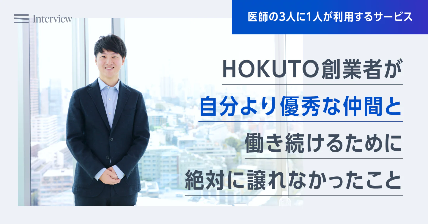 脳科学者が教える！ダメな夫を「気の利く夫」に変える方法 | 三菱地所のレジデンスクラブ【公式】