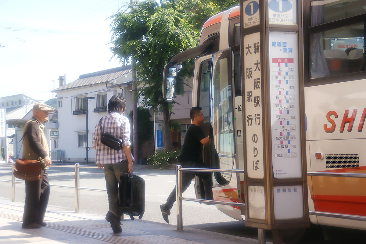 ロイヤルシャトー アピカ西脇：物件情報 | 兵庫県西脇市／ホームメイト