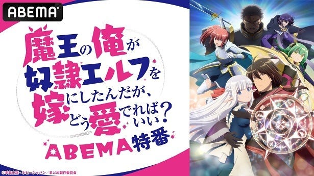 THE W』ファイナリスト12組決定 キンタロー。ぼる塾、エルフら【ファイナリスト一覧あり】 | 新潟日報デジタルプラス