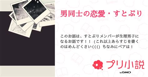 広島で中年男性が夜遊びするならココ！おすすめ10選