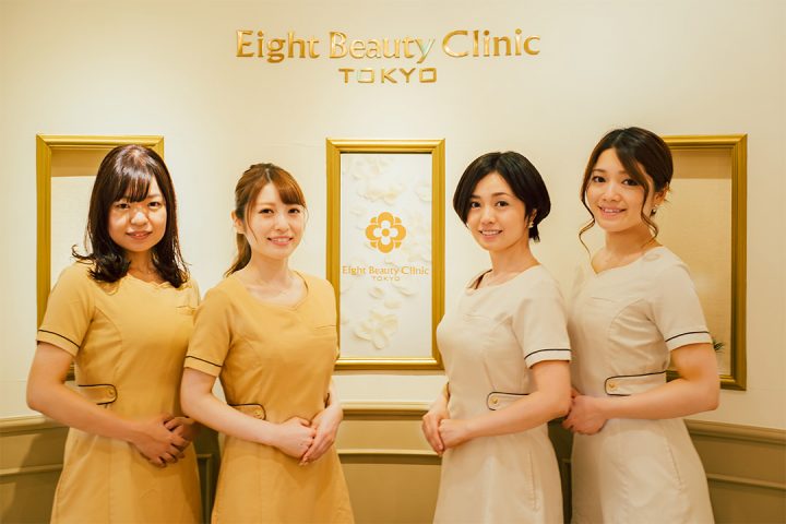 EIGHT CLINIC