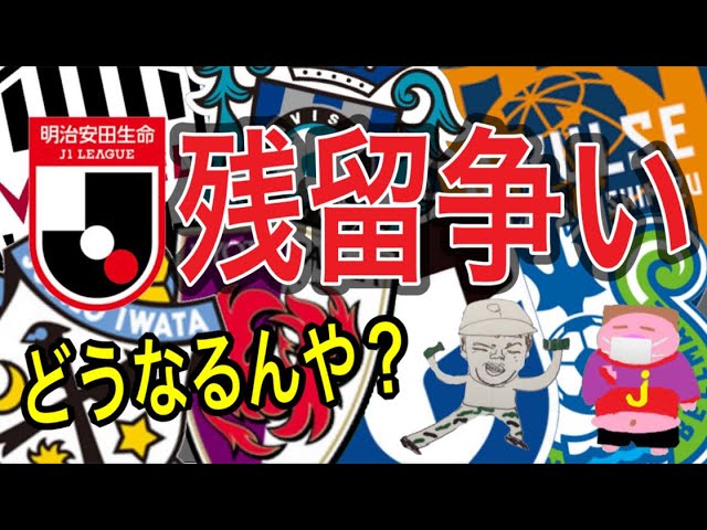 関西ラーメン同好会 | 兵庫県太子町の『中華そば