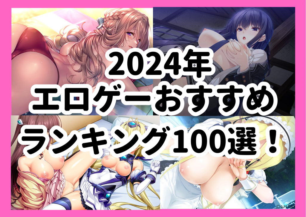 額田ラブホ「フローレンス」の評判・口コミ[駅ちか]人気ラブホテルランキング＆口コミ