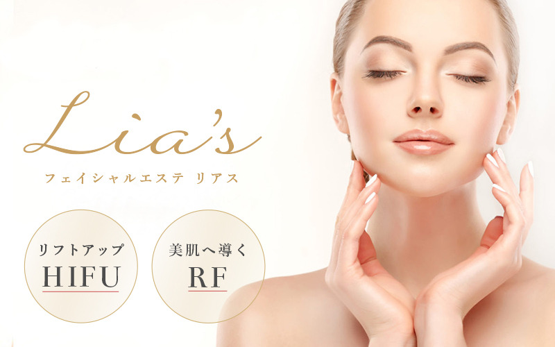 メンズフェイシャルエステ｜ブログ｜ヒロ銀座ヘアーサロン 銀座一丁目店 ｜高級理容室・床屋