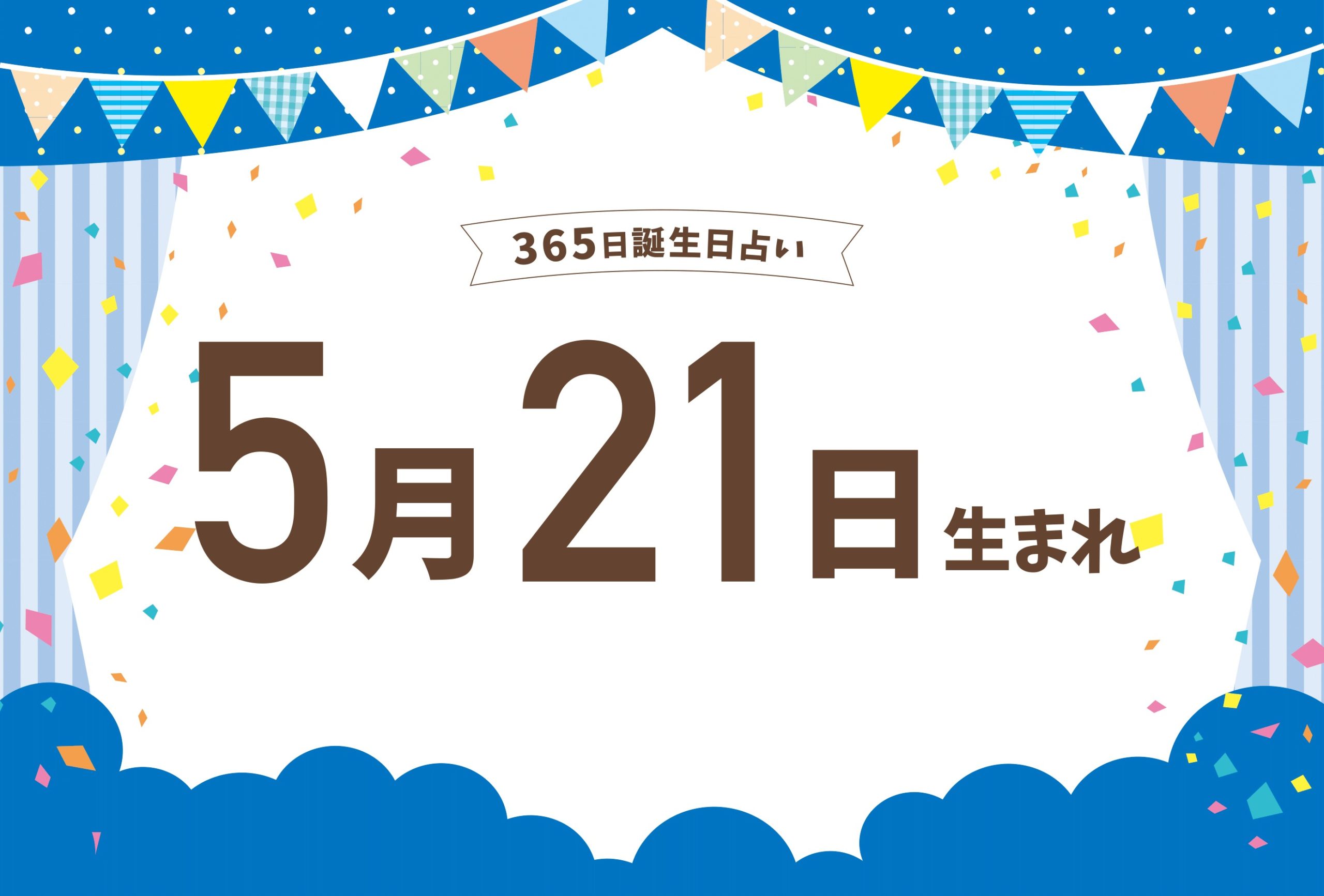 勃起を監視するコンドーム型デバイス ペニスの長さと円周を測定、遠隔医療に活用：Innovative Tech（1/2 ページ）