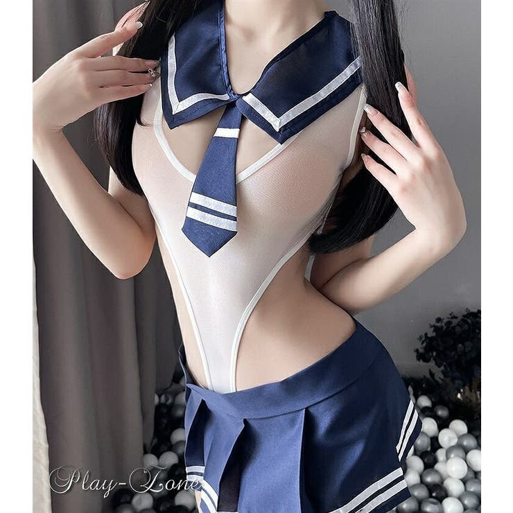 Amazon.co.jp: [harukita] コスプレ セクシー制服