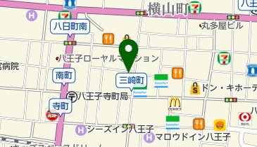 八王子市】市民必見！ テレビ東京4月16日(日)は、八王子駅南口の崩壊寸前危険住宅が放送されます（八王子！） - エキスパート