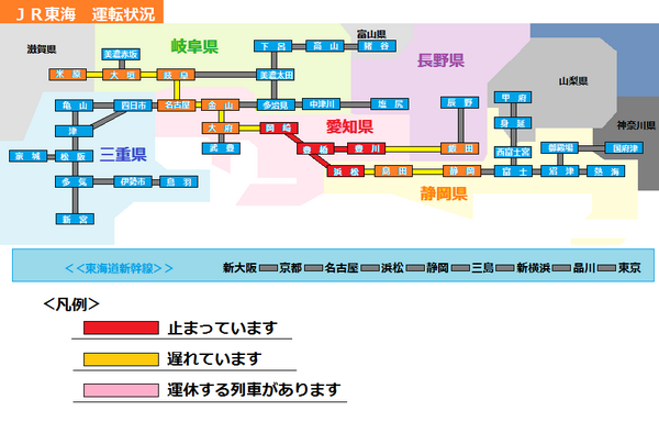 JR舞阪駅 トイレ : おてあらい倶楽部