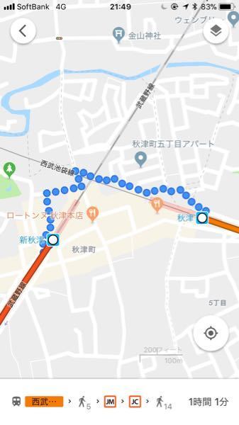 秋津駅から新秋津駅まで歩くと距離結構ありますか？ - 秋津駅改