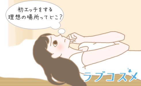 50%OFF】〇供の頃のHな体験談(3) [しろの絵本屋さん] | DLsite 同人