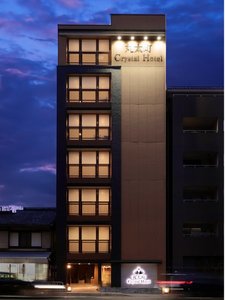 ホテルクリスタルゲート京都（大人専用）京都市、2*(日本) - JP¥19162から