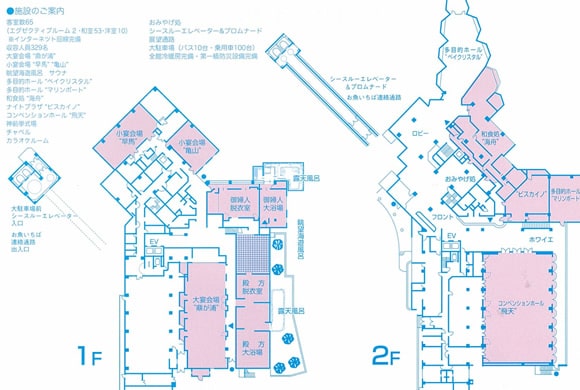 気仙沼ほてい ふかひれ姿煮150ｇ | 道の駅大谷海岸公式ショップ