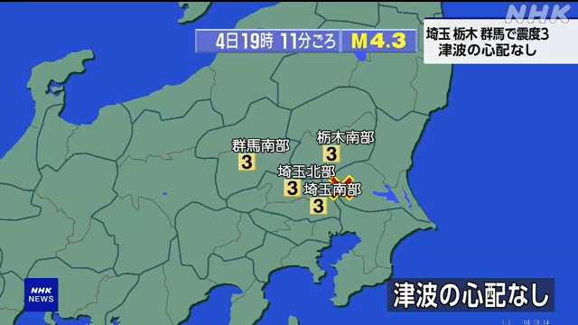 高崎前橋経済新聞 - 群馬県 高崎市