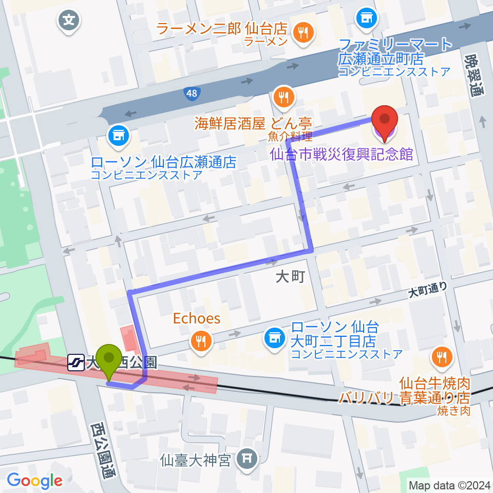 仙台いいね!千本ノック＠大町西公園駅 - 仙臺いろは