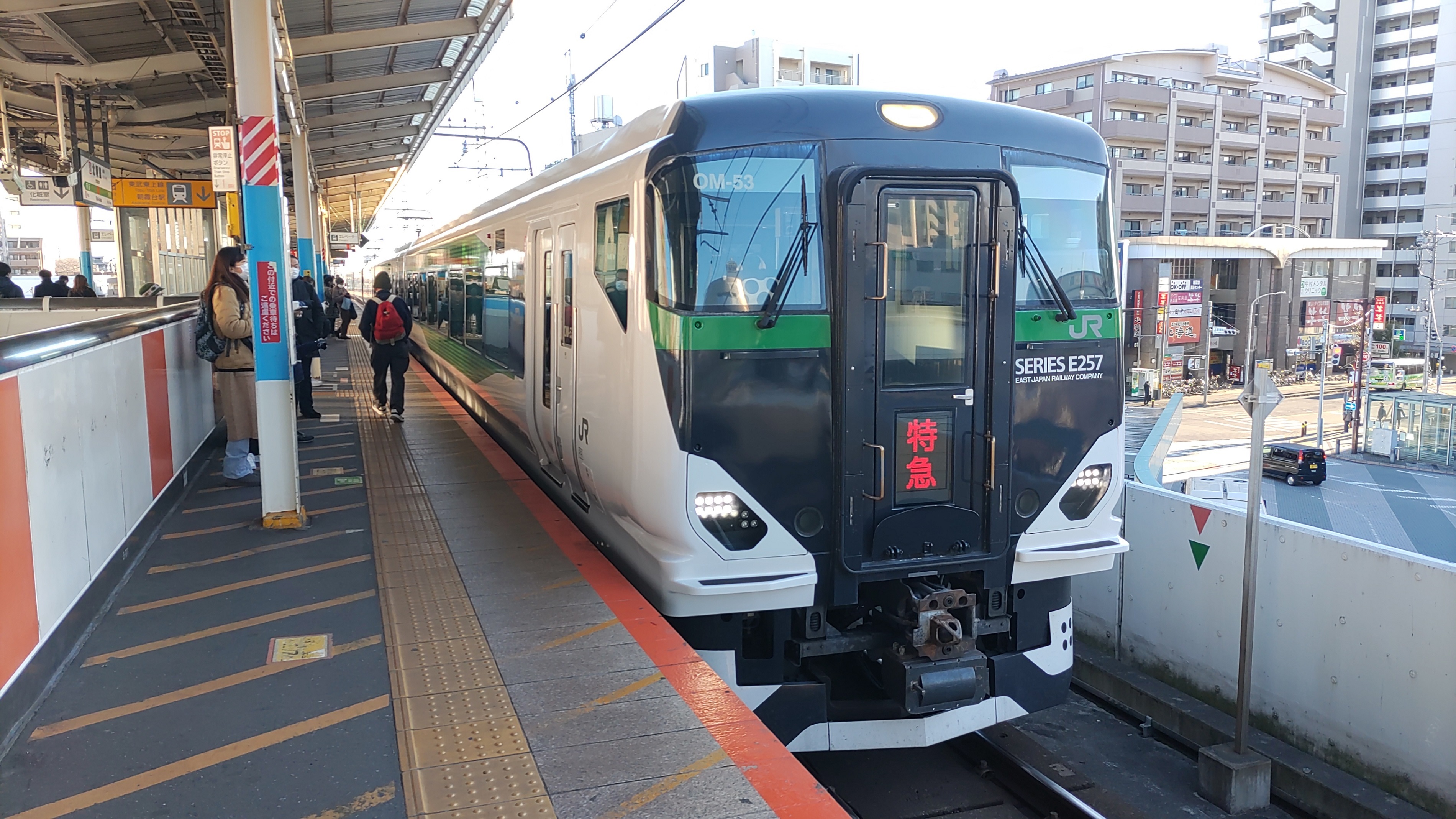 新秋津駅～秋津駅