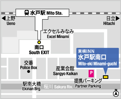 東横INN水戸駅南口（水戸市）：（最新料金：2025年）