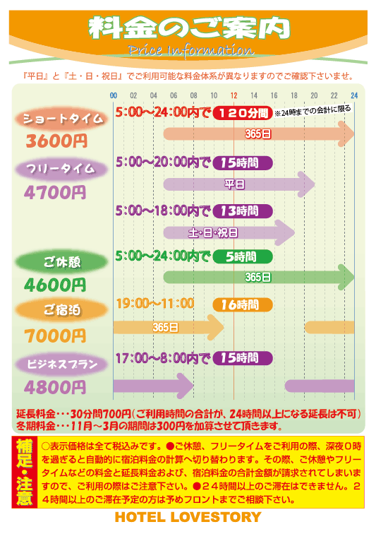 住宅火災で現場から身元不明の1人の遺体発見 この家の70代男性と連絡取れず 秋田・大館市 |