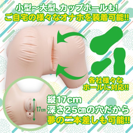 [KNOCKOUT] ひよりちゃん2 ドキドキ強制露出プレイ! うねうねメカ触手で3穴の奥までかき混ぜられて電車の中でイキまくり!!