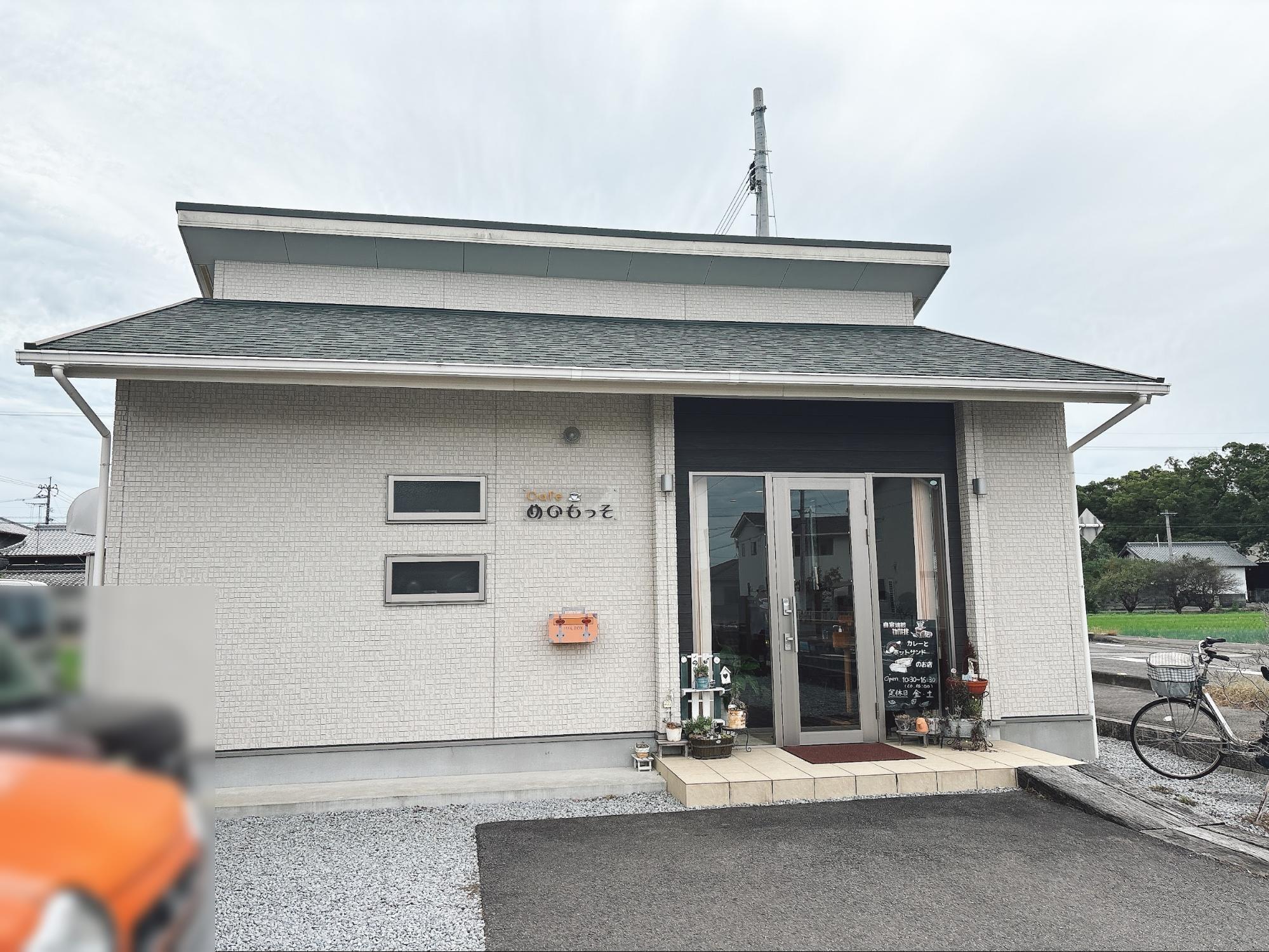 香川県高松市の居酒屋「粋な海鮮酒場 ものっそ」ホームページ制作で反響＆集客効果を上げたお客様の声 -  飲食店専門ホームページ・WEBサイト制作「フードコネクション」