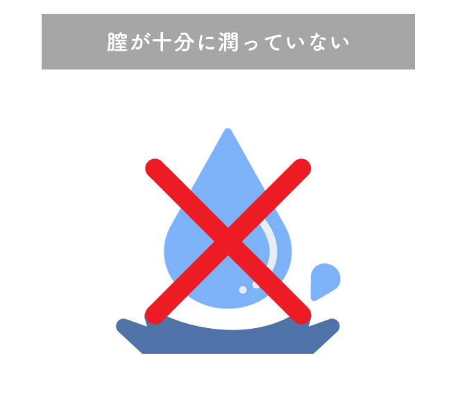 中イキや外イキとは何？違い・やり方を歴3年以上の現役風俗嬢が解説！｜ココミル