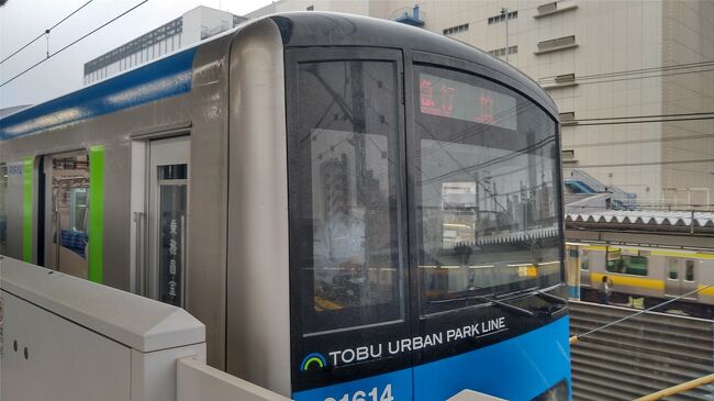 下館駅のホテル・旅館 - 人気宿 宿泊予約は[Yahoo!トラベル]