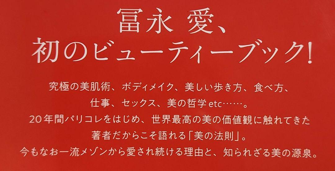 女性の食べ方でわかる心理とSEX傾向｜miho@恋愛ケア専門note